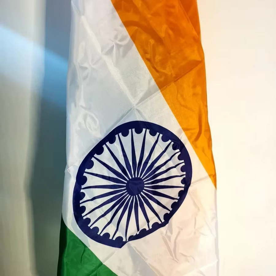 Indische Nationalflagge Tiranga als Polyester-Banner mit Messingösen, Multicolor, B x H: 91 x 152 cm - Bild 4