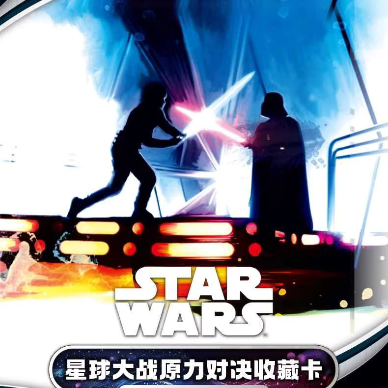 Card.fun Star Wars Power der Macht Mystery Box, Sammelkartenspiel, Set / Bundle - Bild 2