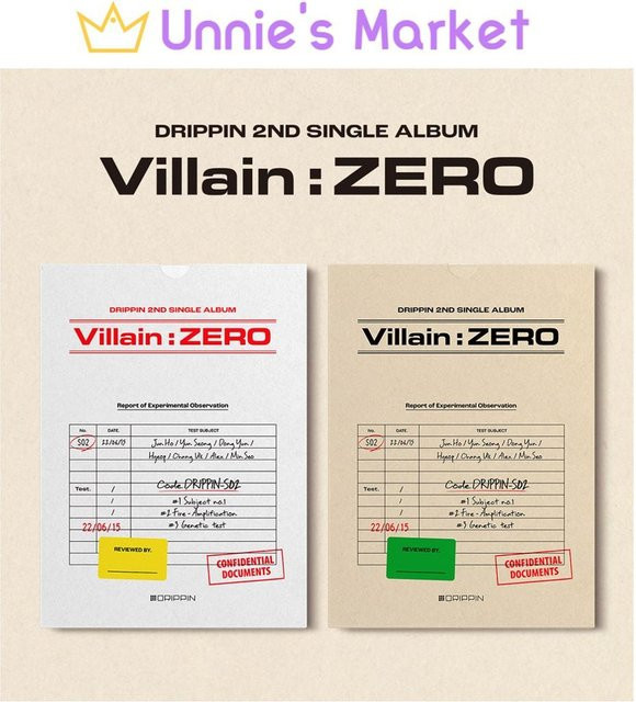 DRIPPIN, CD, Random ver., beige - Bild 1