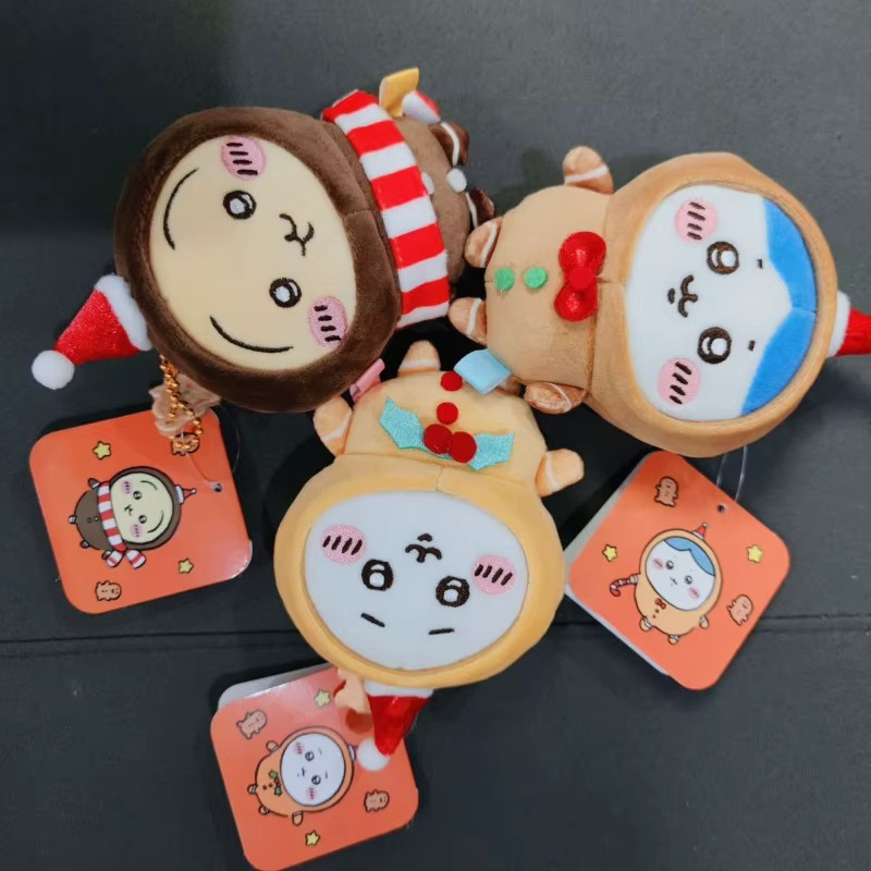 Sanrio Chiikawa Hachiware Usagi Plüsch-Anhänger, Plüschpuppe - Bild 2
