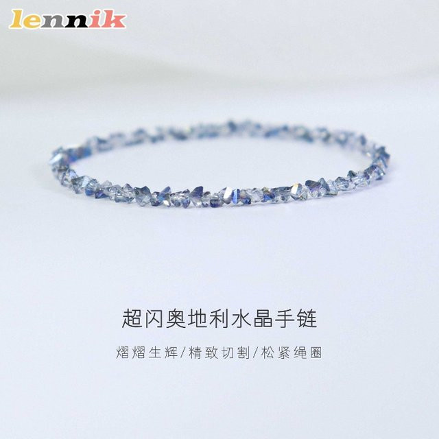 LENNIK Perlenarmband, blaues Kristall, rosa Champagner, Damen - Bild 1