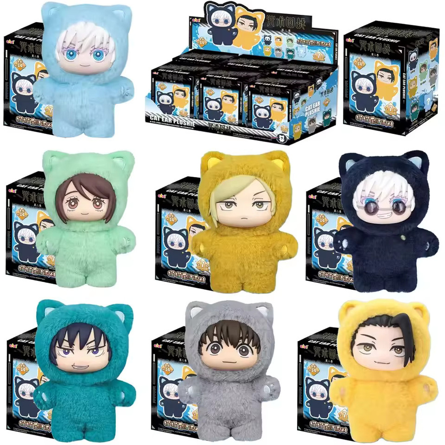 Bandai Jujutsu Kaisen Gojo Satoru Blind Box Puppenanhänger, ab 14 Jahren - Bild 2