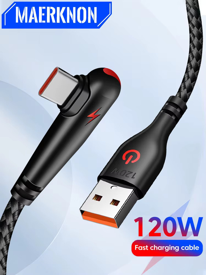 USB Typ-C Schnellladekabel mit 90-Grad-Winkel, 120 W Hochgeschwindigkeits-Datenkabel in Schwarz und Rot - Bild 5