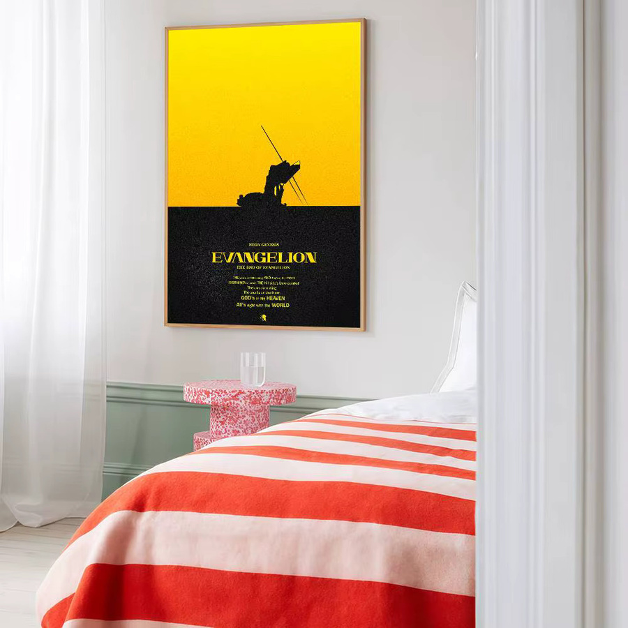Game N-meons E-evangelions DIY Klebeposter als abstrakte Wanddekoration in Multicolour - Bild 4