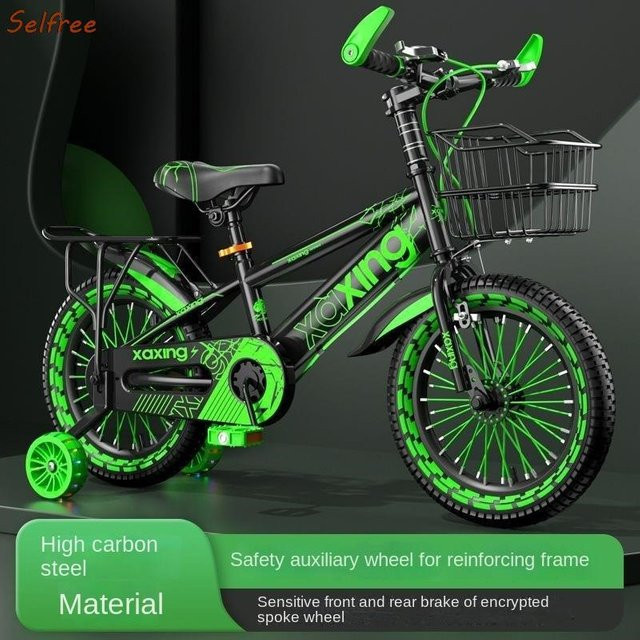 Little Star Kinder Fahrrad, mit Hilfsrad, 3-10 Jahre - Bild 1
