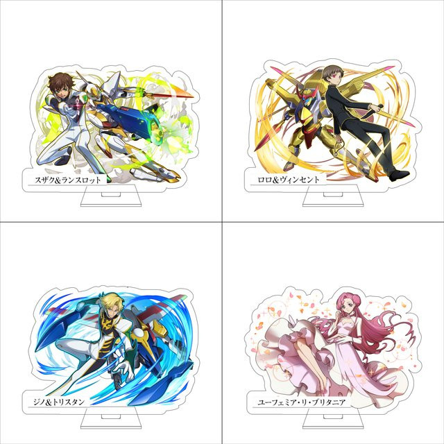 Bandai Code Geass C.C. Lelouch Lamperouge, Acryl-Figur Standplatte - Bild 1