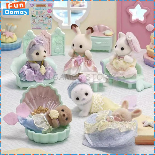 Sylvanian Families Meerjungfrau Kostüm Mystery Box, Blind Bag - Bild 1