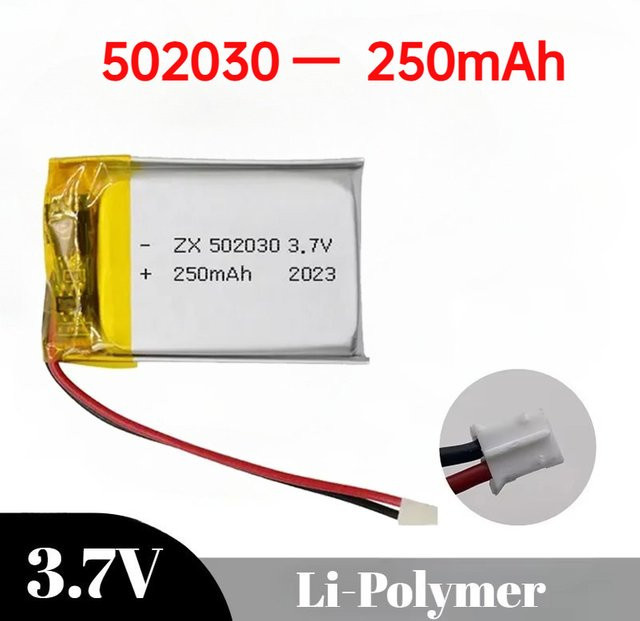 GJUELIRRA Li-Ion Akku 3,7 V 250 mAh Lipo Polymer Wiederaufladbare Batterie mit PH-2,0mm Anschluss in Silber - Bild 1