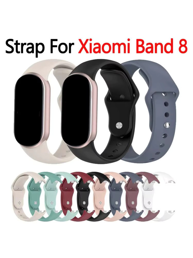 Xiaomi Uhrenarmband Silikon, Weiß, NFC - Bild 3
