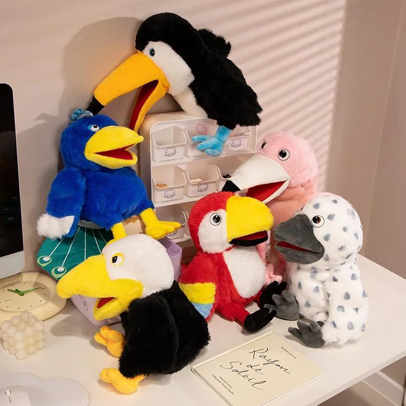 Pangcangshu Toucan Handpuppe Plüsch Spielzeug 35cm - Bild 1