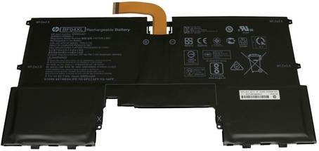 HP Notebook-Akku 924960-855 in Schwarz mit 5685 mAh und 7.70V - Bild 1