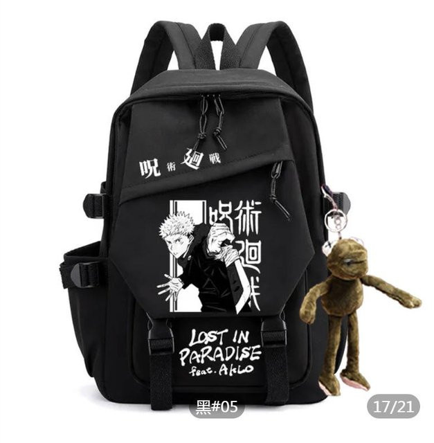 3-teiliges Schulrucksack-Set in Schwarz aus Oxford-Stoff mit großem Fassungsvermögen inklusive Federmäppchen und Schultergurt - Bild 1