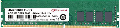 Transcend JetRAM DDR4 DIMM 288-PIN Arbeitsspeicher 8 GB 2666 MHz PC4-21300 CL19 1.2 V non-ECC Grün (JM2666HLB-8G) - Bild 1