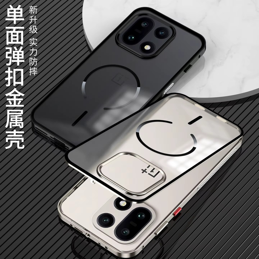 Magnetische Handyhülle für OnePlus 15 mit Aluminiumlegierung und mattem Acryldeckel in Schwarz und Transparent - Bild 2