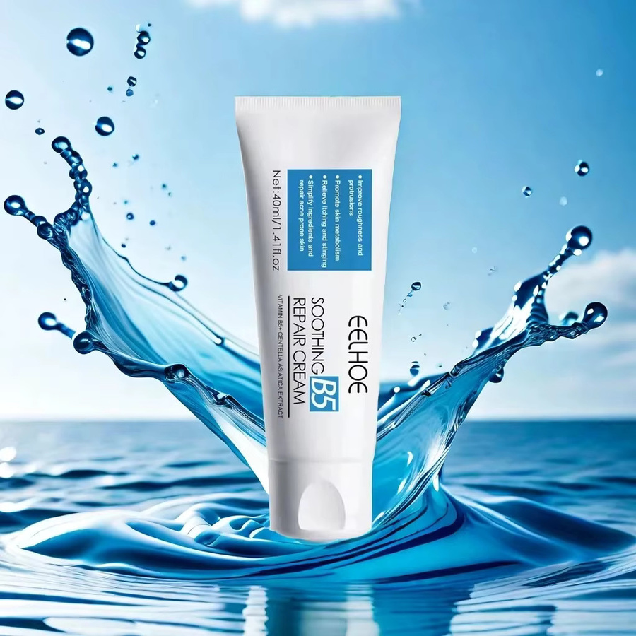 ouhoe B5 Feuchtigkeitscreme mit Panthenol, 40 ml, Unisex - Bild 4