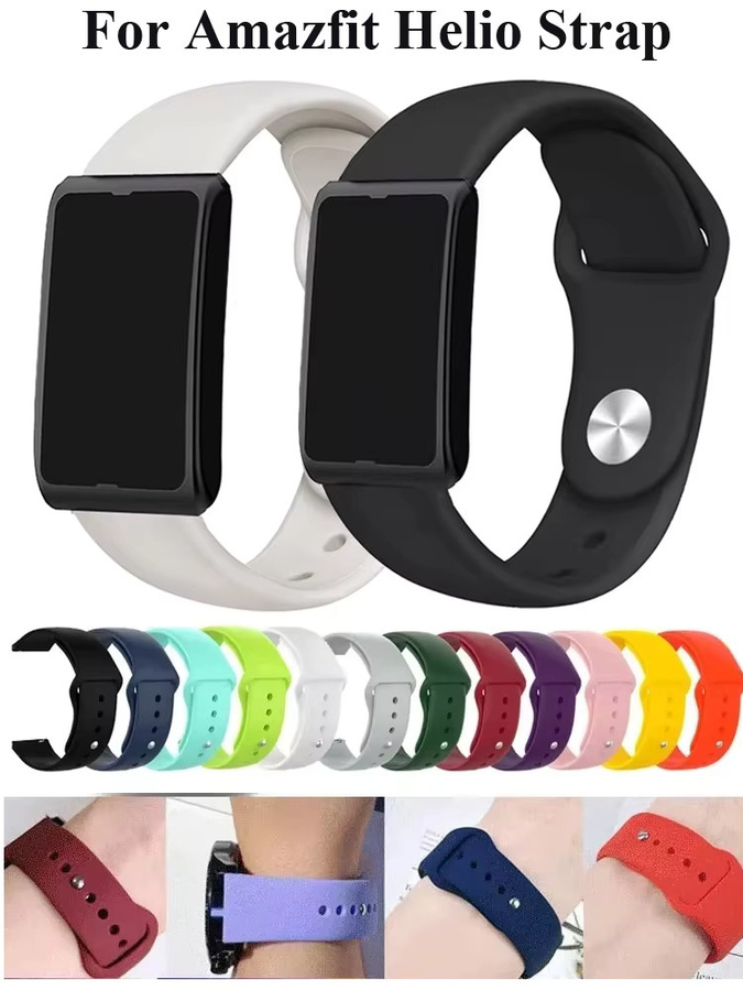 Uhrenarmband Silikon, 22 mm, Unisex - Bild 6