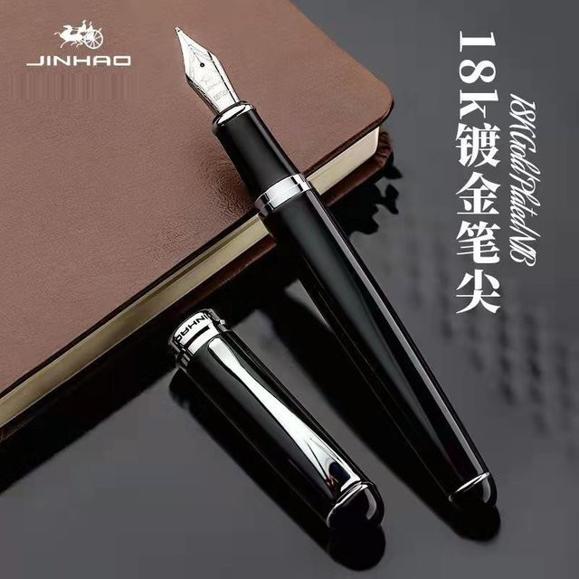 Jinhao X750 Füllfederhalter aus Metall mit 18 Karat vergoldeter Spitze und 0,5 mm Feder für Business und Büro - Bild 1