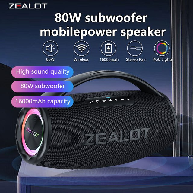 ZEALOT S97 Kabelloser Lautsprecher mit 80 W, Tragbarer Subwoofer für den Außenbereich, Hifi-Klangqualität, Dual-Pairing, Schwarz - Bild 1