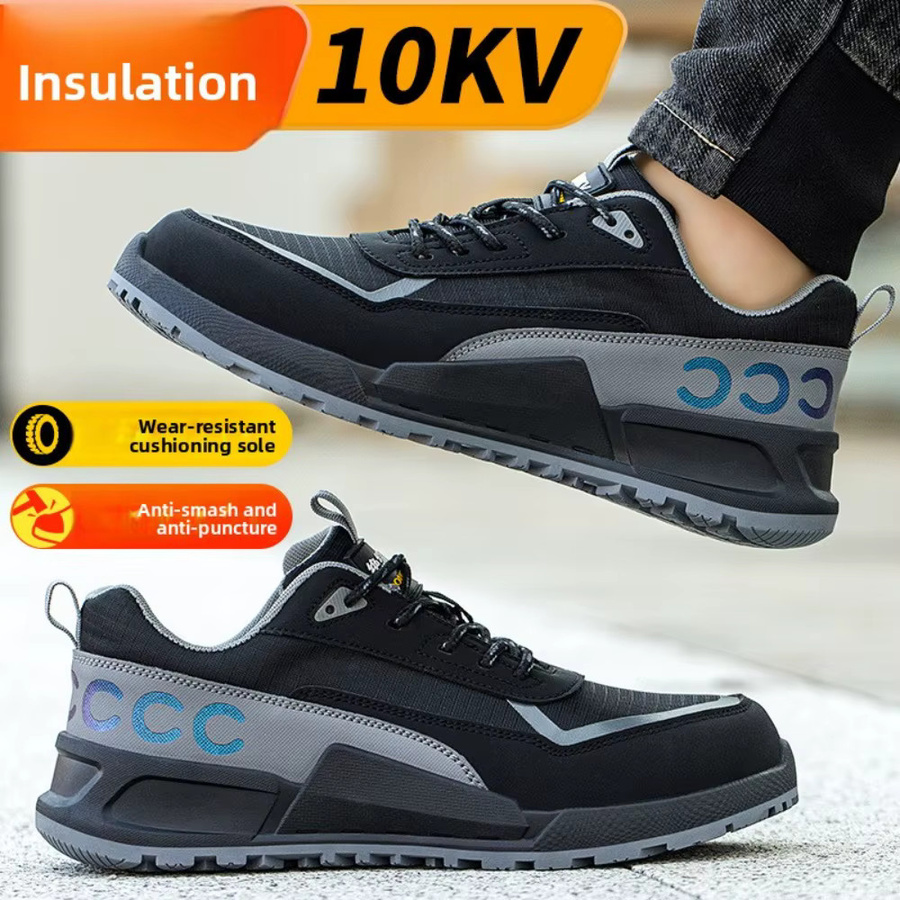 QHSPE Arbeitsschutzschuhe für Herren, isolierte elektrische Sicherheitsschuhe mit Anti-Smashing- und Piercing-Schutz, 10 kV verschleißfest - Bild 4