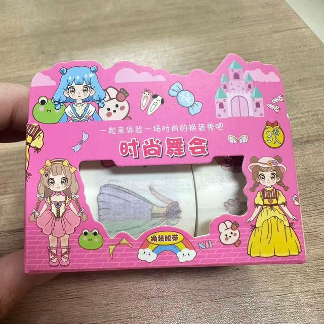 kissbuty Washi Tape Set Prinzessin Dress Up Aufkleber für Mädchen in Mehrfarbig - Bild 1