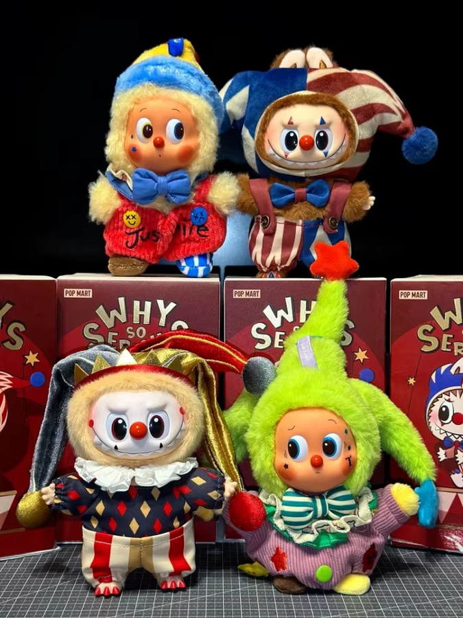 POP MART Why So Serious Blind Box Figur, Twinkle Twinkle LABUBU Schlüsselanhänger, Zubehör - Bild 4