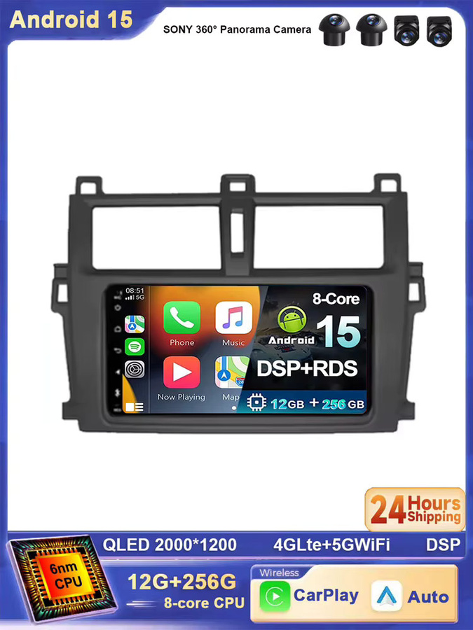 TIEYEZ Android 15 Autoradio mit 7 Zoll Display für Toyota Verso-S, Ractis und Subaru Trezia, Multimedia Video Player mit Carplay, Navigation, GPS, 4G und WIFI, Schwarz - Bild 5