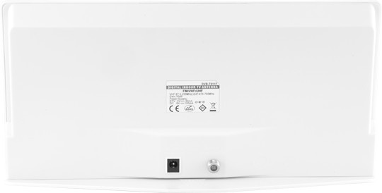 Telestar ANTENNA 9 LTE UHF UKW VHF DVB-T DVB-T HD DVB-T2 AC in Weiß - Bild 1