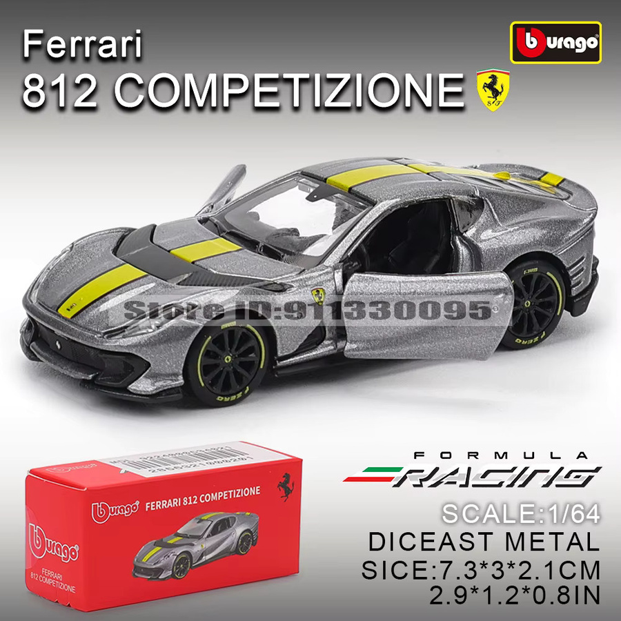 Bburago Ferrari SP3 812 Competitor, Druckgussmodell, 1:64, Grau - Bild 2