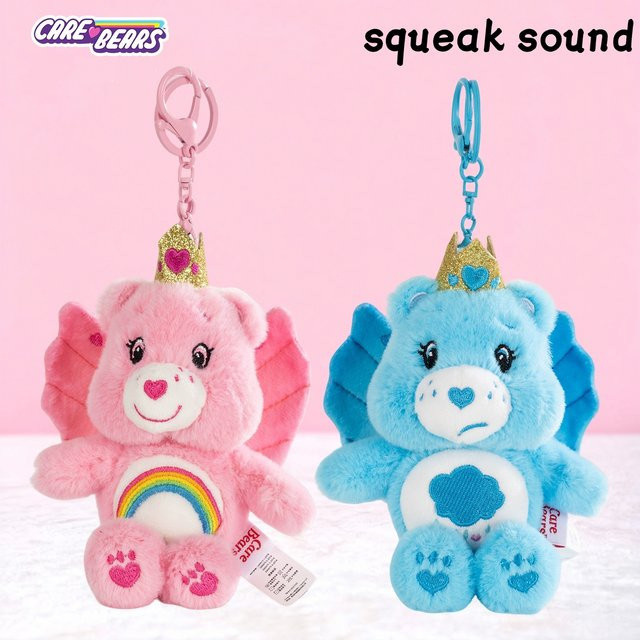 Care Bears BB Sound-Making Plüschtier Schlüsselanhänger, 15cm - Bild 1