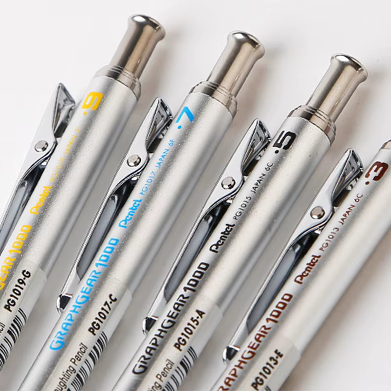 Pentel GraphGear 1000 Druckbleistift aus Metall in Silber mit HB Mine und Teleskop-Schutzrohr - Bild 3