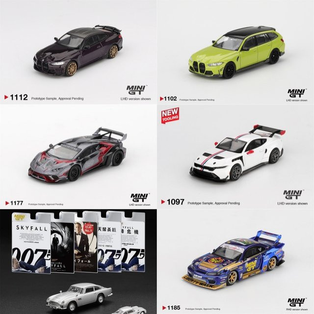 MINI GT James Bond DB5 Skyfall, Druckguss-Modellauto, 1:64 - Bild 1