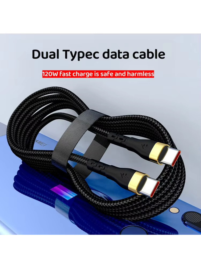 120 W USB-C auf USB-C Kabel für PD Schnellladung und Datentransfer in Schwarz und Gold - Bild 5