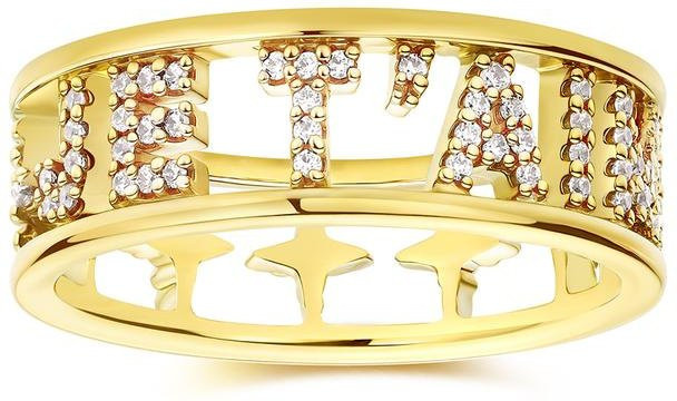 APM Monaco Ring, Gold, Zirkonia, Unisex, Ringgröße 54 - Bild 1