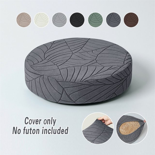WANERQU Runder Bodenkissenbezug aus Jacquard mit floralem Design in Grau - Bild 1