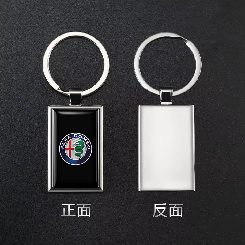 Alfa Romeo Schlüsselanhänger, Unisex - Bild 4