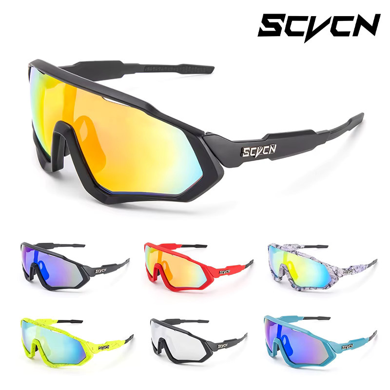 SCVCN Sportsonnenbrille, Unisex, Vollrand, Black, Kunststoff - Bild 2