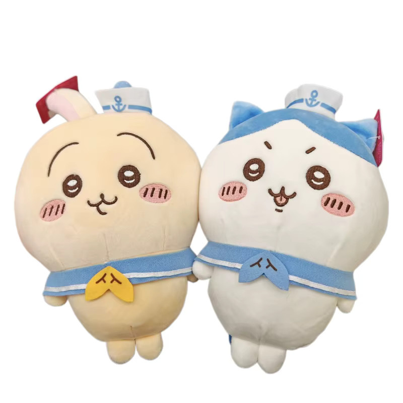 Bandai Navy Series Sailor Hachiware Usagi Plüschpuppe, Plüsch / Textil - Bild 4