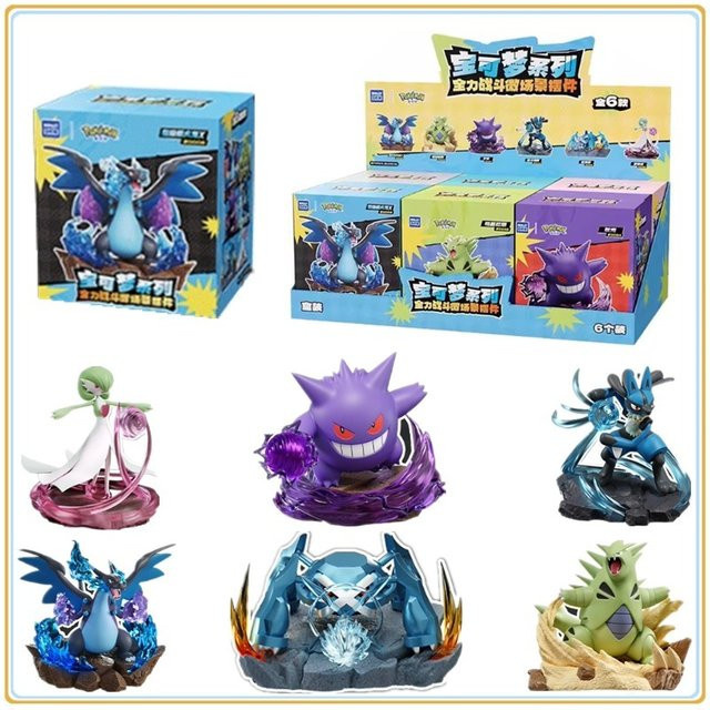 HOLLYBOX Pokémon Fight with All Your Might Blind Box Charizard X Gengar Sammelmodell - Bild 1