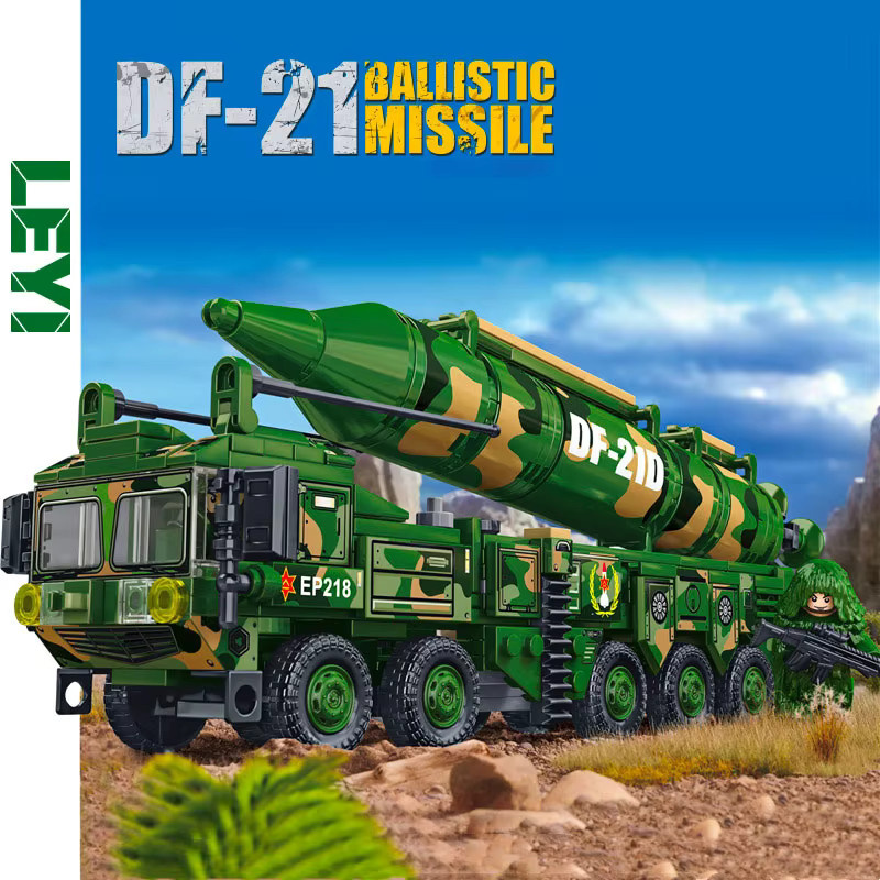 Dongfeng 21 Raketen-Panzerfahrzeug, Bausteine, Grün - Bild 3