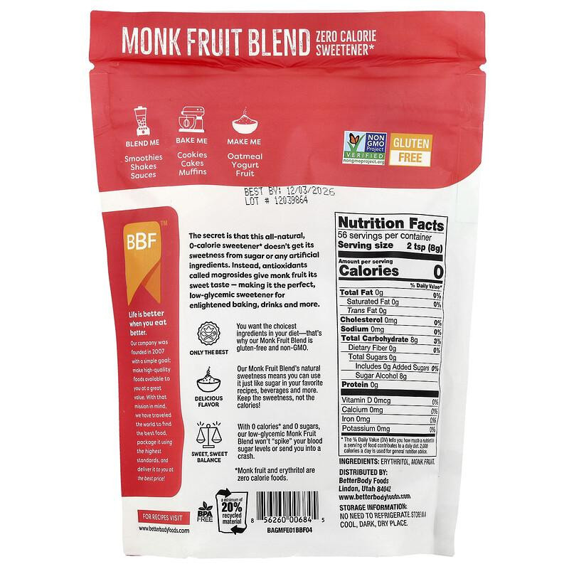 Rworld Wellness Mönchsfrucht-Mischung glutenfrei 454 g - Bild 2