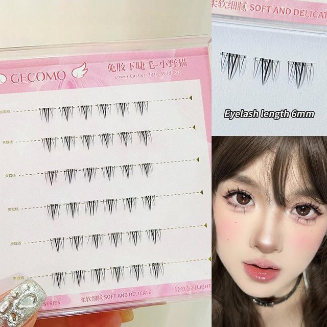 GECOMO Künstliche Wimpern, untere Wimpern, natürlich, Unisex - Bild 1