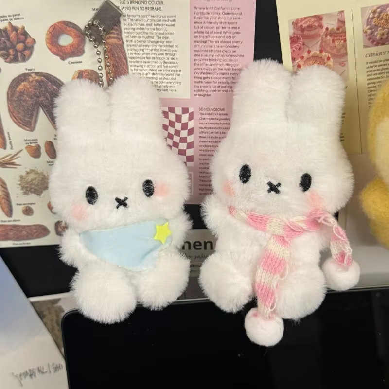 Miffy Plüsch-Anhänger, Mädchen-Puppen-Rucksack, Weiß - Bild 3