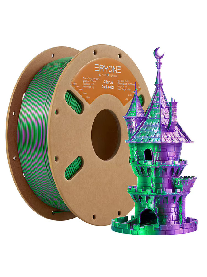 ERYONE Zweifarbiges Seiden-PLA-Filament für FDM 3D-Drucker, 1,75 mm, Multicolour Gold und Silber - Bild 3