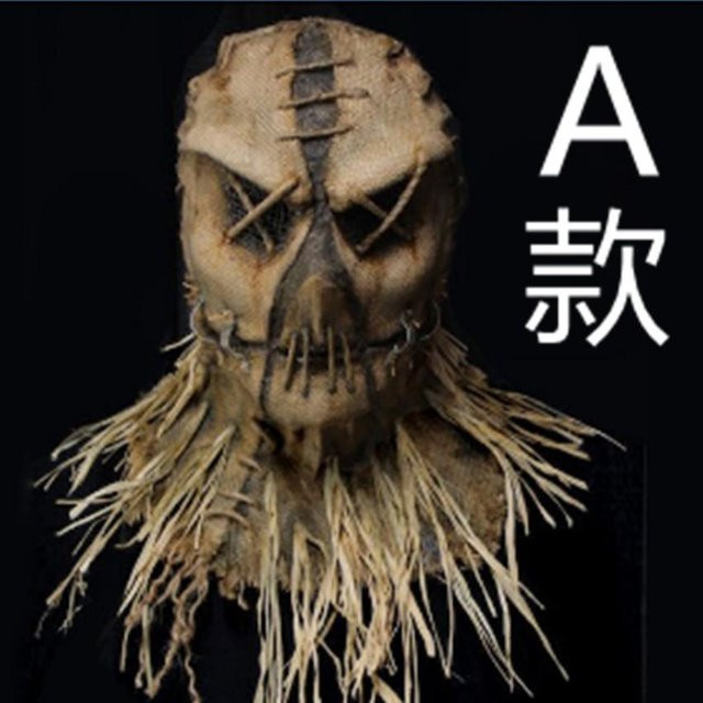 Kingglory Vogelscheuche Halloween Maske, Latex, Braun - Bild 1