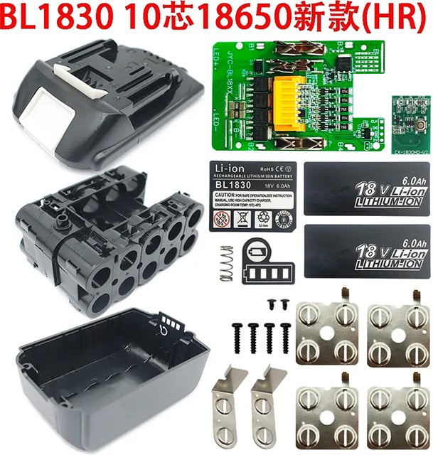 Makita Ersatzgehäuse mit Leiterplatte und Ladeschutz für 18V 4.0Ah Li-Ionen-Akkus, Schwarz - Bild 1