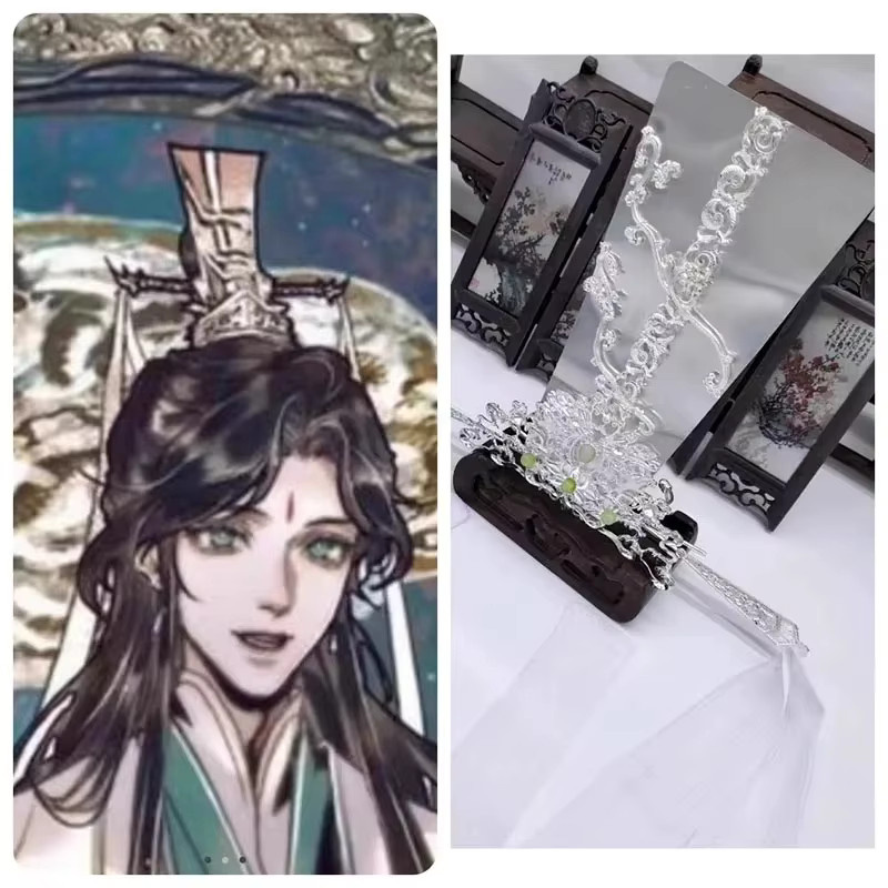 Shi Qingxuan Cosplay Perücke, Tian Guan Ci Fu, Schwarz, Zubehör - Bild 3