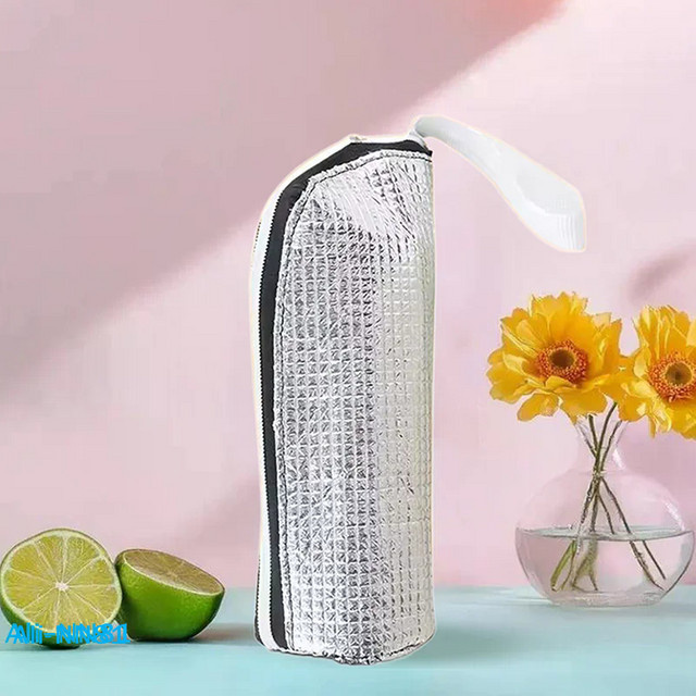 Thermisch isolierte Wasserflaschentasche in Silber für Reisen, Fitness und Ausflüge - Bild 1