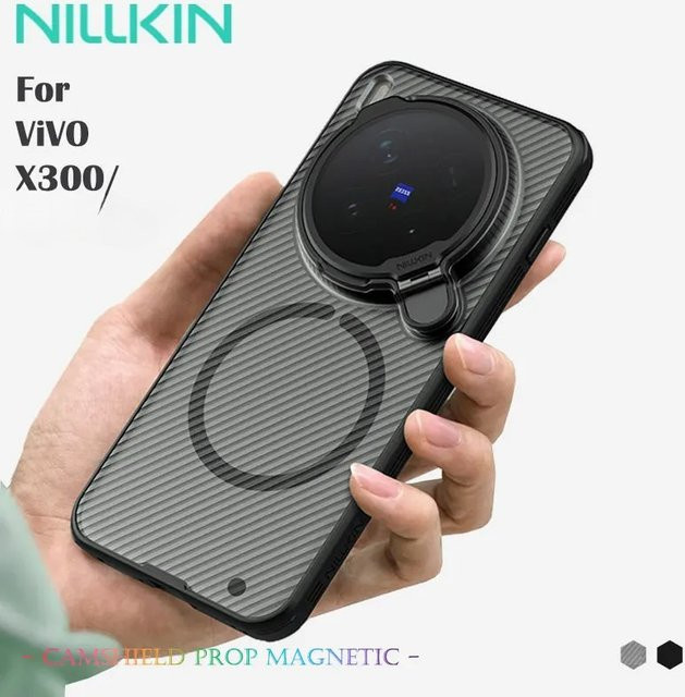 NILLKIN CamShield Pro Magnethülle für Vivo X300 mit Flip Lens Cover und MagSafe Kompatibilität, Schwarz - Bild 1