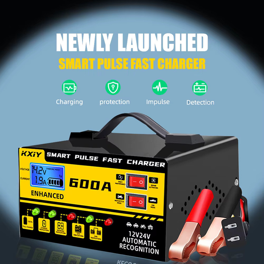 Intelligentes 12V 600A Auto Batterie Ladegerät mit Digital LCD Display, Puls Reparatur und automatischer Temperaturerkennung, Farbe: Rot - Bild 2