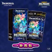 Bandai Palworld TCG Wave 1 Dawn of Palpagos, Sammelkarten, Booster Pack - Bild 1